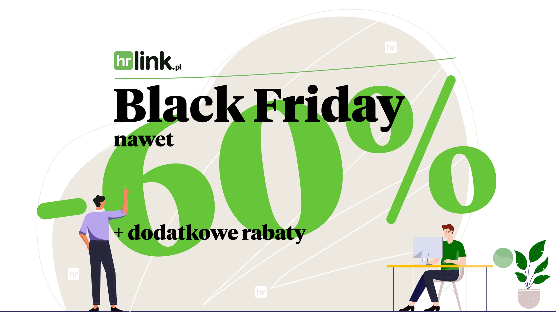 hrlink black friday